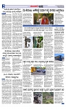 Web-page-002