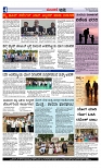 Web-page-004