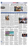Web-page-003