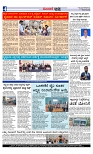 Web-page-004