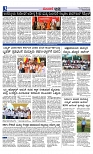Web-page-003