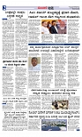 Web-page-002