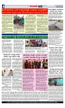 Web-page-004
