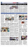 Web-page-003