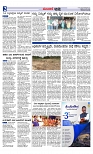 Web-page-002