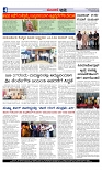 Web-page-004