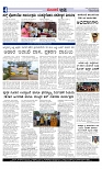 Web-page-004