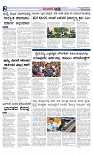 Web-page-002