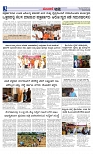 Web-page-003