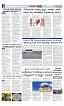 Web-page-002