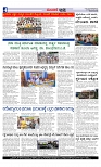 Web-page-004