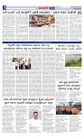 Web-page-003