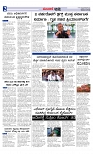 Web-page-002