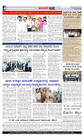 Web-page-004