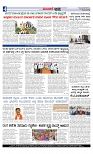 Web-page-004