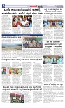 Web-page-003