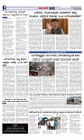 Web-page-002