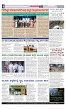 Web-page-004