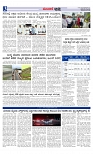 Web-page-003
