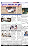 Web-page-004