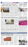 Web-page-003