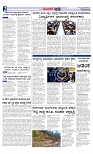 Web-page-002