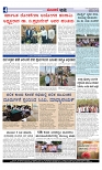 Web-page-004