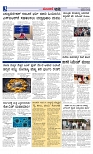 Web-page-003