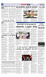 Web-page-002