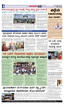 Web-page-004