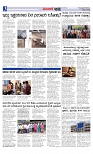 Web-page-003