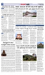 Web-page-002