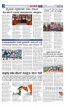 Web-page-003