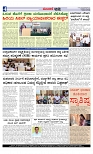 Web-page-004