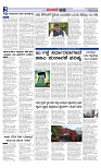 Web-page-002