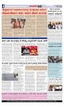 Web-page-004