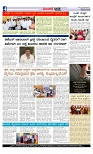 Web-page-004