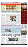 Web-page-004