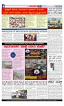 Web-page-004