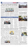 Web-page-003