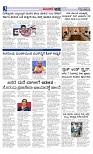 Web-page-003