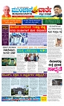 Web-page-001