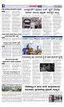 Web-page-002