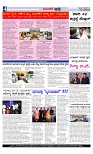 Web-page-004