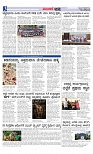Web-page-003