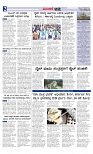 Web-page-002