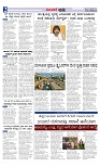 Web-page-002