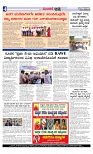 Web-page-004