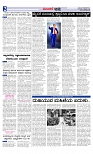 Web-page-002