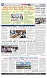 Web-page-004